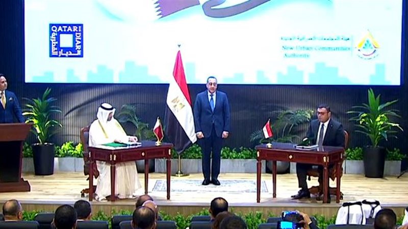 مراسم توقيع الشراكة
