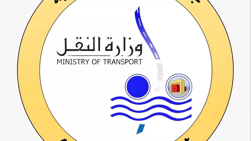 مصر توقع بروتوكول لإنشاء خط ملاحي بين موانئ مصر و شرق أفريقيا 