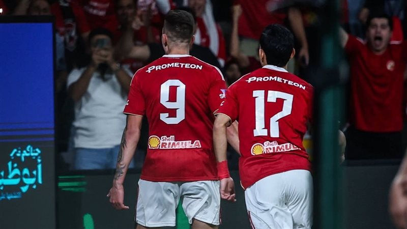 الاهلي 