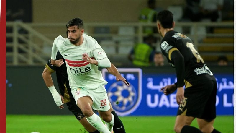 الزمالك 