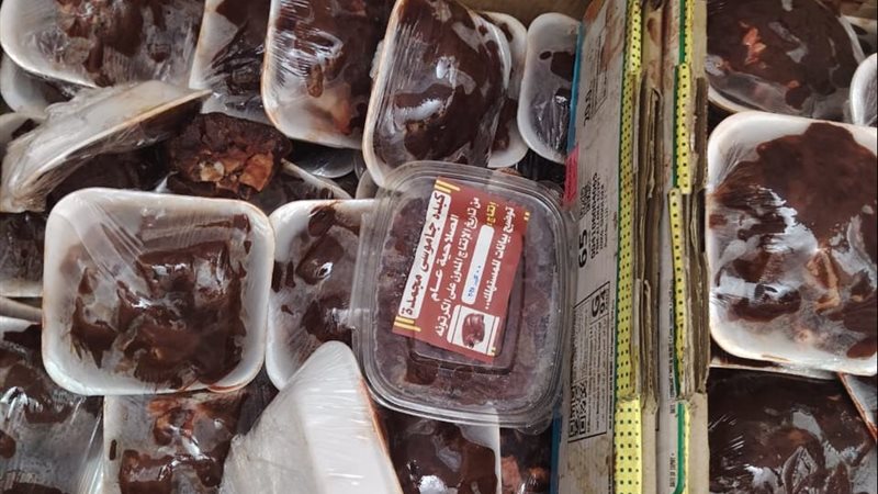 المضبوطات 