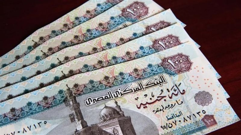 موعد صرف مرتبات شهر