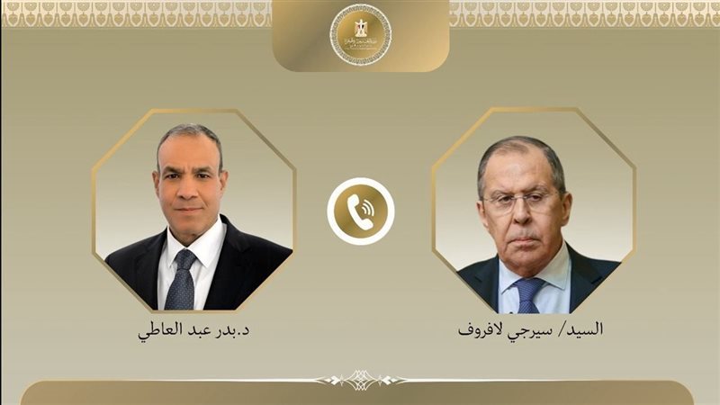 وزير الخارجية ونظيرة