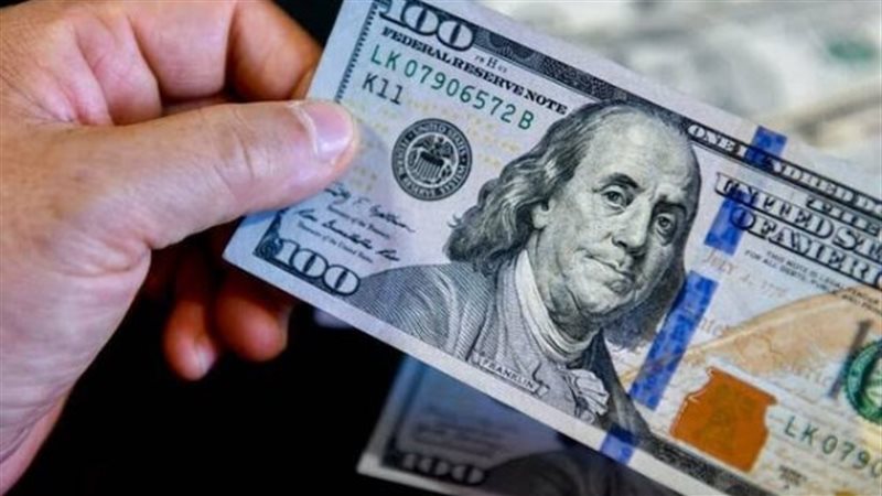 سعر الدولار الآن