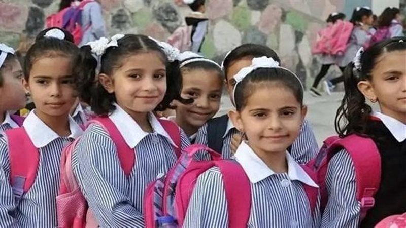 موعد إجازة نصف العام