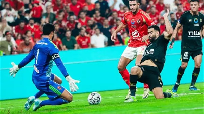 تاريخ مواجهات الأهلي والزمالك في كأس السوبر المصري
