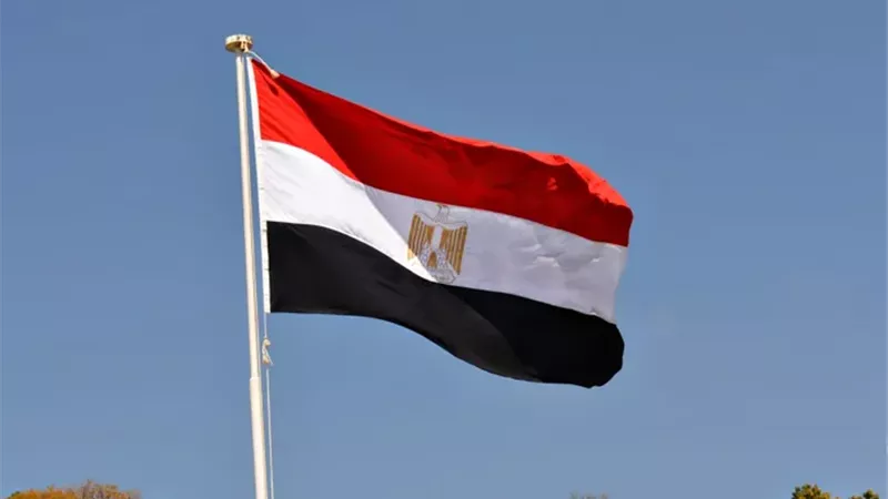 الخارجية المصرية