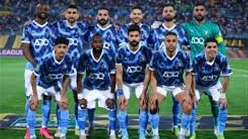 بيراميدز