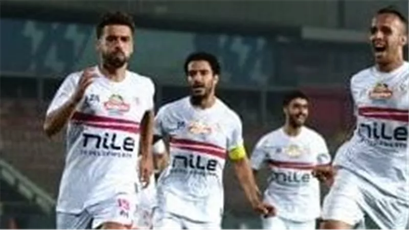 موعد مباراة الزمالك أمام زيسكو الزامبى في الكونفدرالية الإفريقية