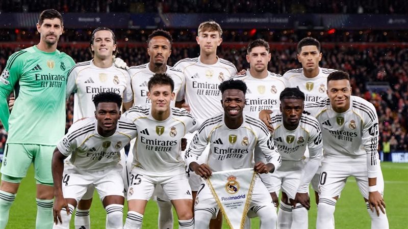 ريال مدريد