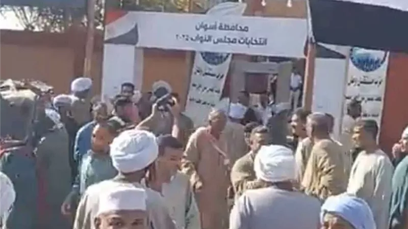 توافد الناخبين بأسوان على اللجان للمشاركة في انتخابات النواب 2025