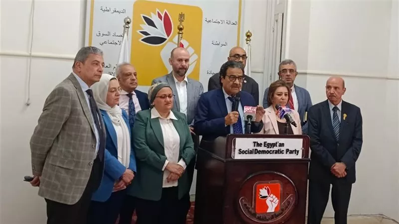 انطلاق غرفة عمليات المصري الديمقراطي الاجتماعي لمتابعة انتخابات مجلس النواب 2025