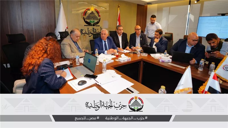 بحضور الأمين العام.. 