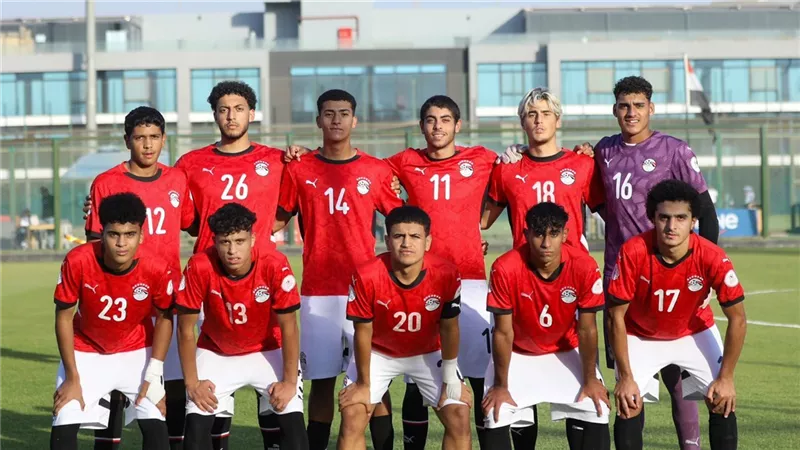 تعرف على قائمة منتخب مصر للناشئين استعدادا لتصفيات 