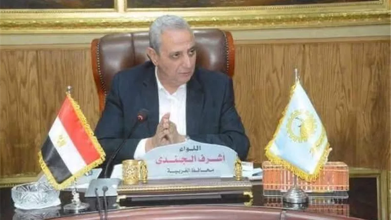 محافظ الغربية يشدد على ضبط الأسواق ومتابعة جودة وتوافر السلع الغذائية