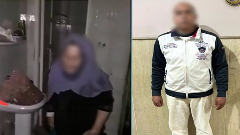 ضبط المتهم 