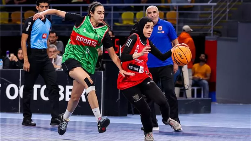 الليلة.. مباراة الذهاب في نهائي دوري المرتبط لسيدات السلة بين الأهلي وسبورتنج