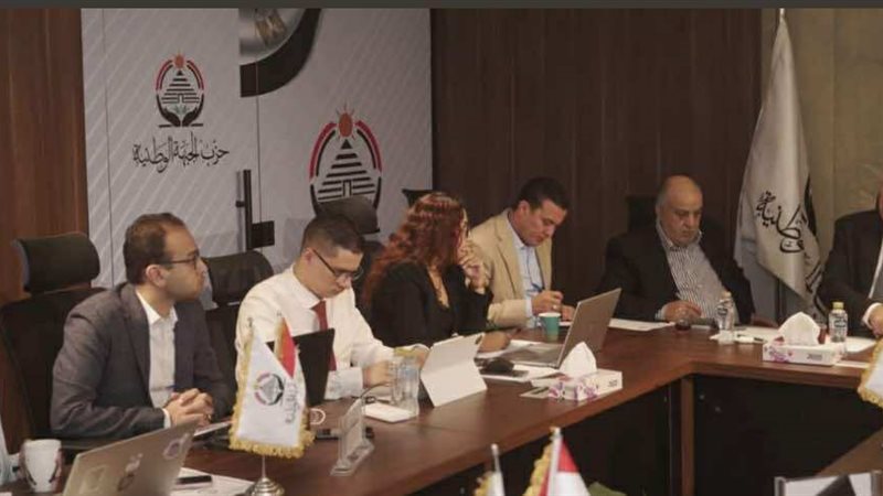 غرفة العمليات 