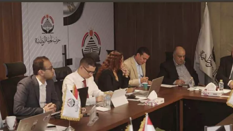 غرف عمليات الأحزاب ترصد انطلاقة منظمة لليوم الثاني من انتخابات مجلس النواب 2025