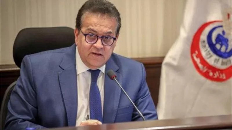 “الصحة“: تطوير خدمات الأشعة وتعزيز التشخيص الطبي بالتحول الرقمي والتدريب  