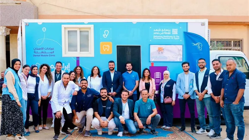 البنك التجاري الدولي يطلق عيادة أسنان متنقلة لدعم صحة الأطفال في المناطق النائية