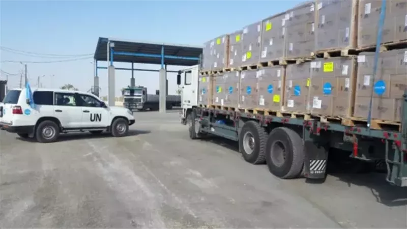 اليونيسف