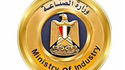 «الصناعة» تعلن حوافز جديدة لتعزيز الصناعات الحيوية 