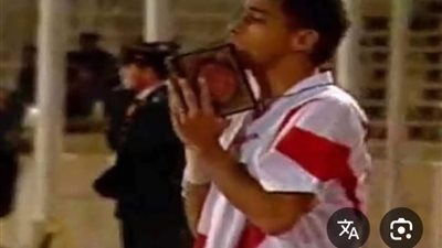 «الدموع وقراءة القرآن».. محمد صبري ولقطة حب خالدة في قلوب عشاق القلعة البيضاء