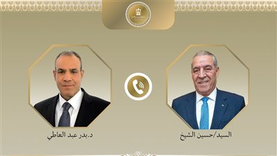 وزير الخارجية المصري ونائب رئيس فلسطين يناقشان دعم السلام وإعادة إعمار غزة