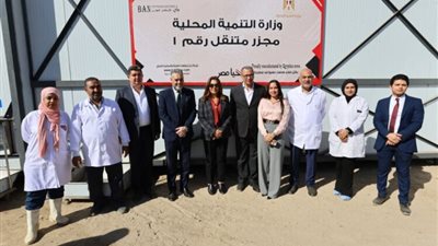 وزيرة التنمية المحلية تطلق أول مجزر متنقل في مصر لخدمة المناطق النائية والحدودية