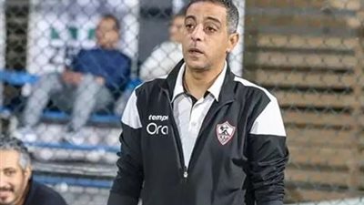كاف يوافق رسميًا على تكريم محمد صبري في مباراة الزمالك وزيسكو