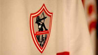 الزمالك يغيير اسم بطولة كأس الأكاديميات من حلمي زامورا إلى محمد صبري ()