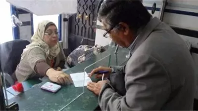 معاشات ديسمبر.. كل ما تريد معرفته عن مواعيد وطرق الصرف