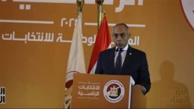 غدًا.. الهيئة الوطنية للانتخابات تعلن النتائج الرسمية للمرحلة الأولى من انتخابات مجلس النواب