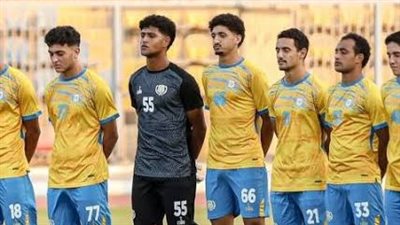 مجموعة الهبوط.. موعد مباراة الإسماعيلي وحرس الحدود في الدوري