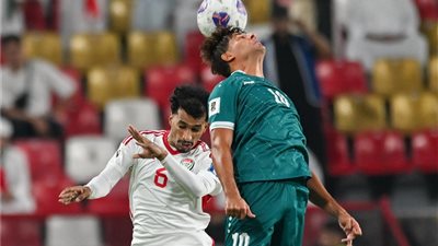 العراق يستضيف الإمارات في إياب ملحق آسيا المؤهل لكأس العالم 2026