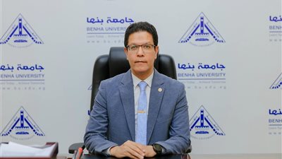 رئيس جامعة بنها يحيل عددًا من المخالفات للنيابة العامة لأعمال شئونها حيالها