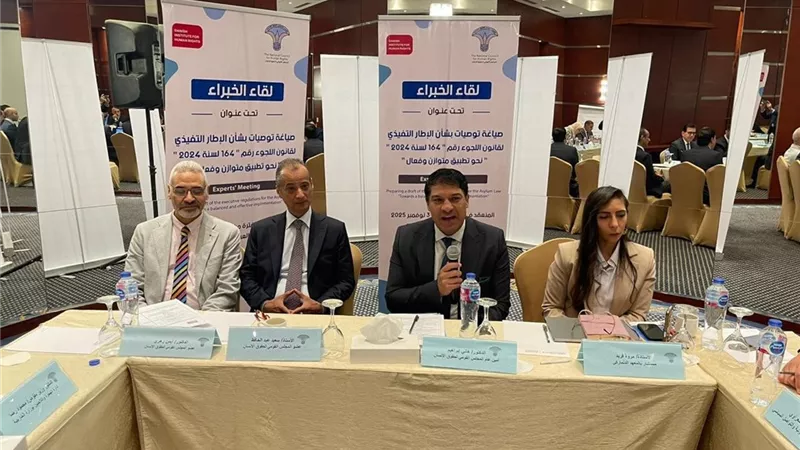 القومي لحقوق الإنسان والمعهد الدنماركي يختتمان لقاء الخبراء حول الإطار التنفيذي لقانون اللجوء