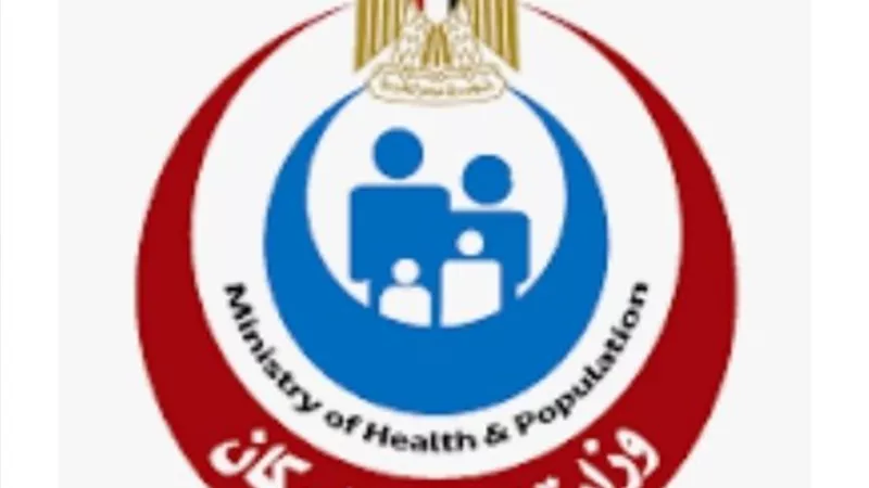 الصحة تعلن نتائج مبادرة الرئيس للكشف عن الأنيميا والسمنة والتقزم بمدارس الابتدائي