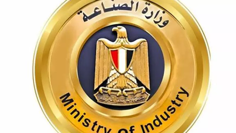 «الصناعة» تعلن حوافز جديدة لتعزيز الصناعات الحيوية 