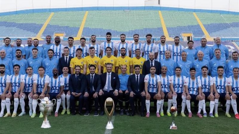 نادي بيراميدز