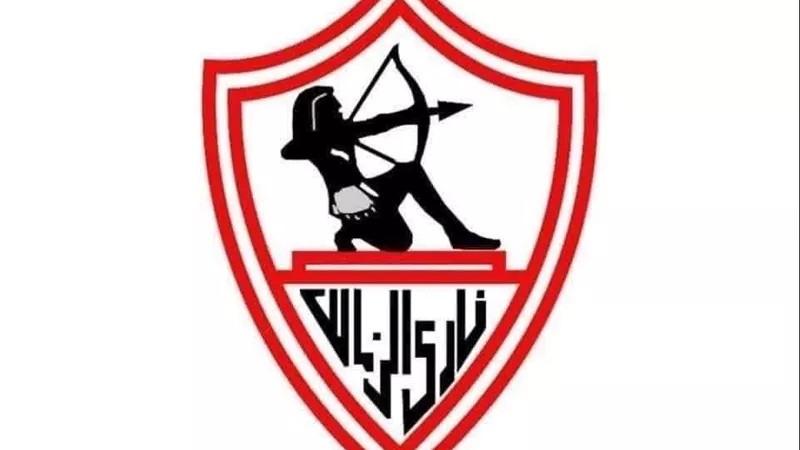 عضو جديد في الجهاز الفني لنادي الزمالك يعلن الرحيل.. تفاصيل