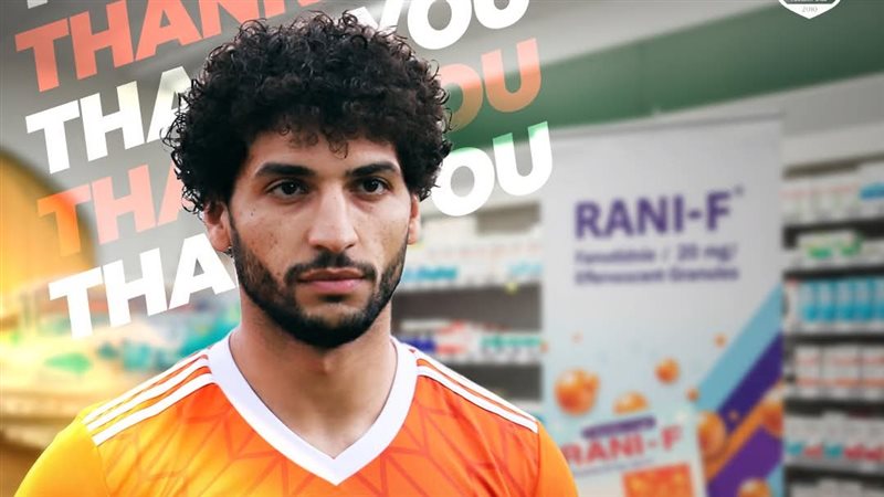عمرو ناصر 
