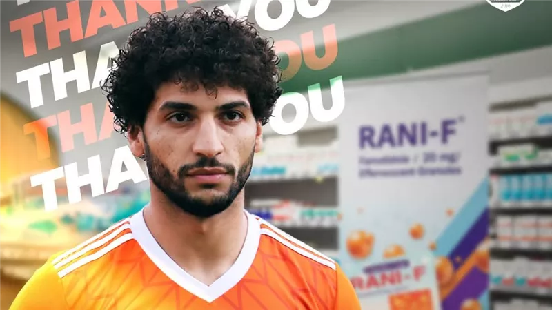 هدف عمرو ناصر في الأهلي يضعه في منافسة قوية مع نجم برشلونة على جائزة بوشكاش