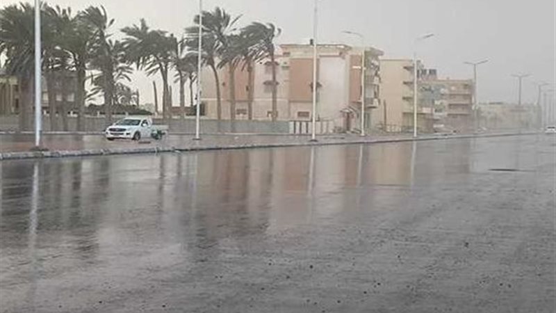 الأمطار 