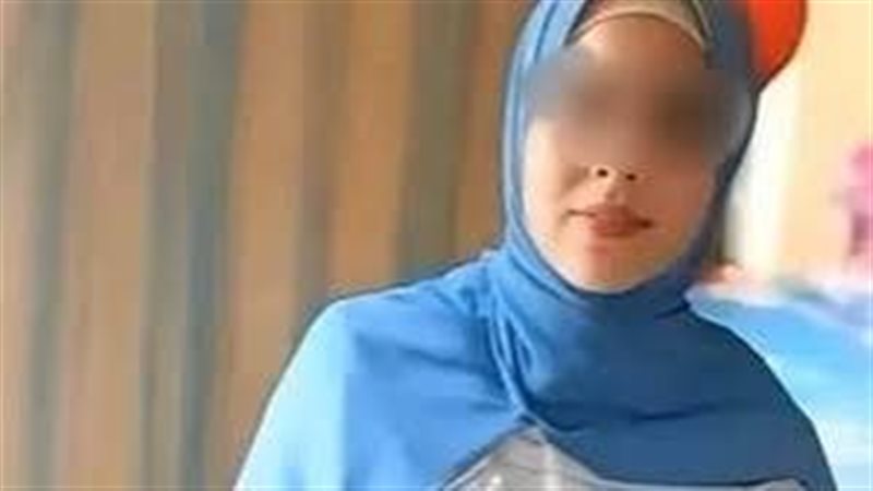 الضحية 