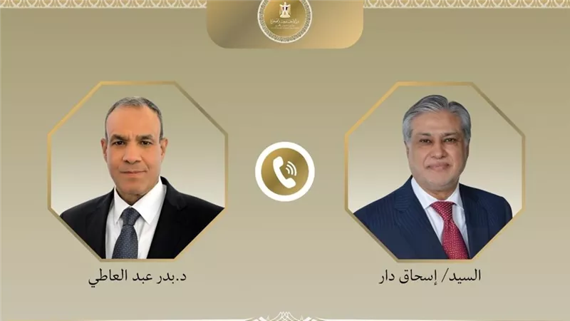اتصال هاتفي بين وزيري خارجية مصر وباكستان لبحث العلاقات الثنائية وتطورات الشرق الأوسط