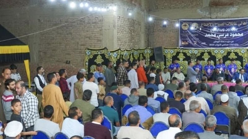 حماة الوطن 