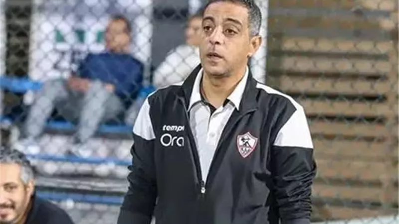 بشكل نهائي.. الزمالك يعلن مكان إقامة عزاء الراحل محمد صبري أسطورة القلعة البيضاء