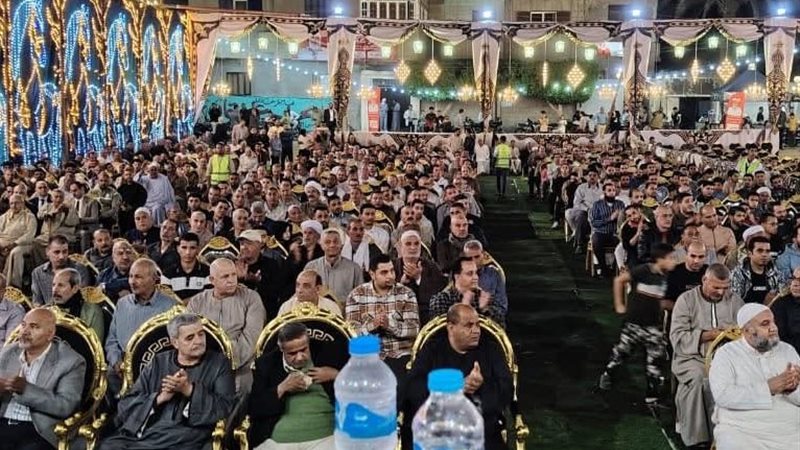 مؤتمر العدل 